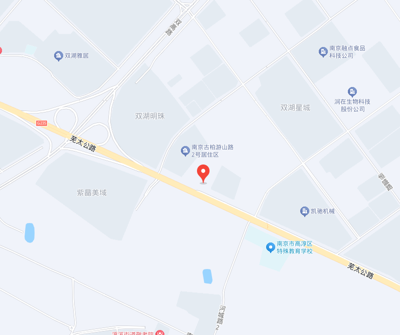 南京润科橡塑制品有限公司_丁腈橡胶板_防滑类胶板_氟胶板_高抗撕硅胶板_硅胶板_柳叶橡胶板_氯丁橡胶板_耐磨橡胶板_普通橡胶板_三元乙丙胶板_圆点橡胶板_阻燃橡胶板_丁苯橡胶板_夹布橡胶板_绝缘橡胶板_天然橡胶板_橡胶板_橡胶垫